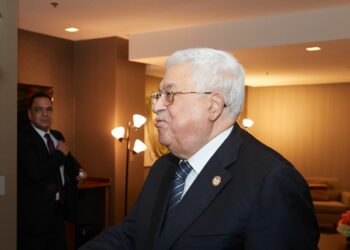 Αμπάς Τραμπ