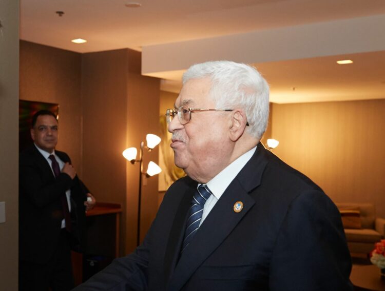 Αμπάς Τραμπ