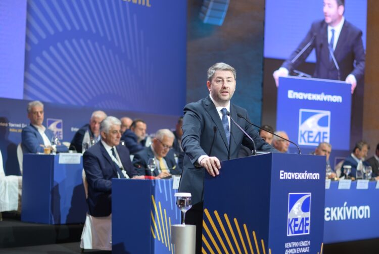 Νίκος Ανδρουλάκης