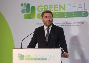 Νίκος Ανδρουλάκης