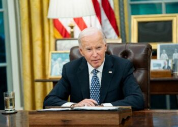 Ο πρόεδρος των ΗΠΑ Τζο Μπάιντεν θα απευθύνει διάγγελμα στους Αμερικανούς