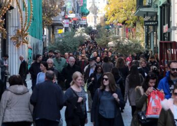 Ακρίβεια στην Αθήνα