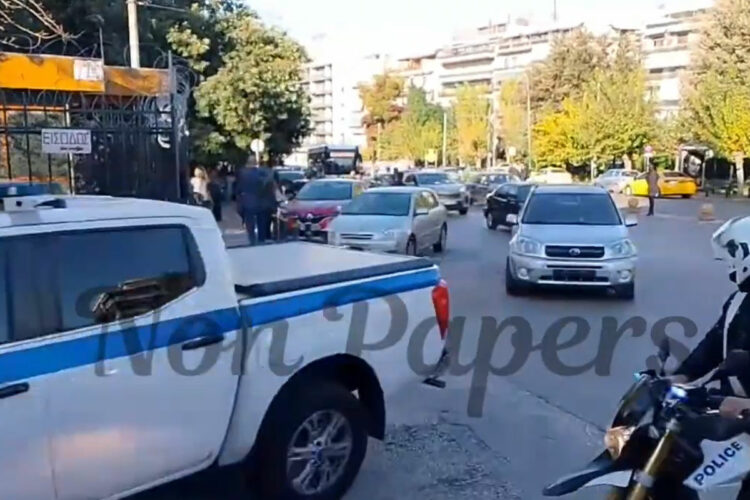 Αμπελόκηποι