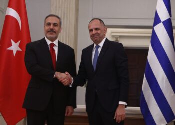 Γεραπετρίτης Φιντάν