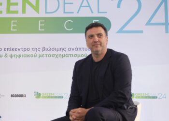 Κικίλιας στο Green Deal 2024: Σύμβαση για μετεωρολογικούς σταθμούς και ραντάρ μετά από 24 χρόνια (photos)      