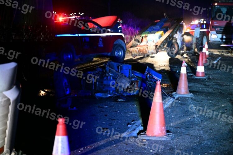 Τροχαίο Λάρισα