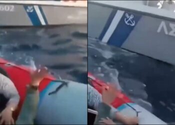 Λιμενικό πρόσφυγες