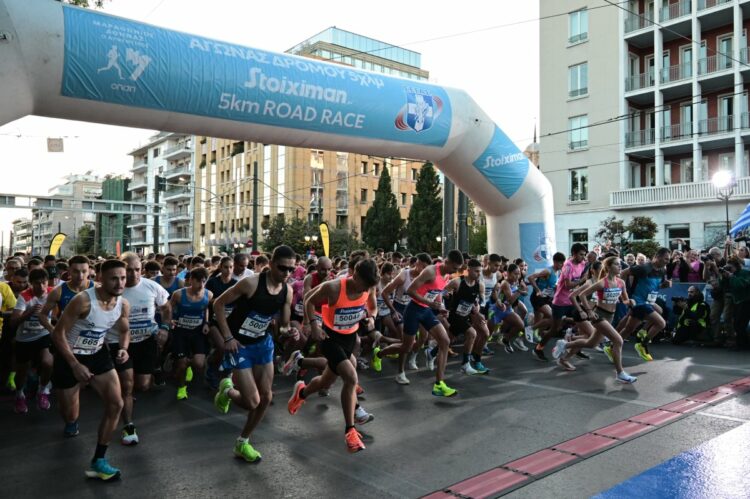 Μαραθώνιος