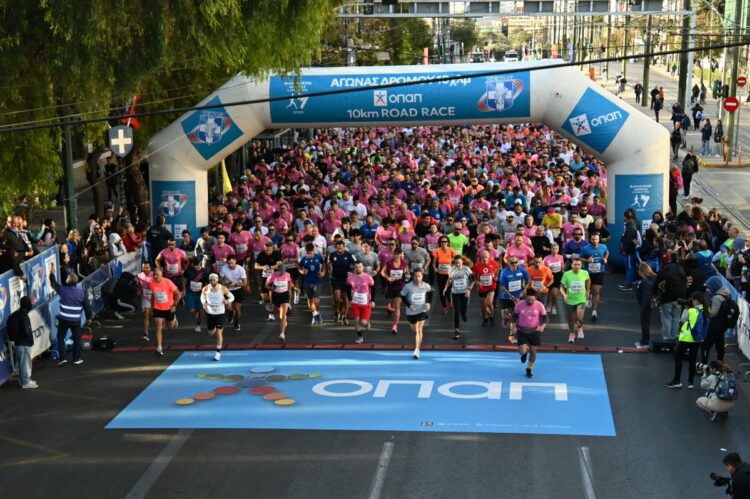 41ος Αυθεντικός Μαραθώνιος: Αποκαταστάθηκε η κυκλοφορία των οχημάτων στο κέντρο της Αθήνας