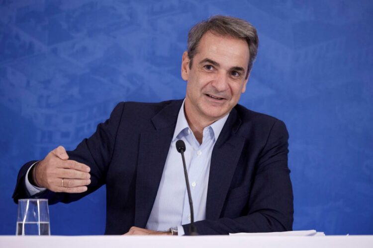 Μητσοτάκης Αργολίδα