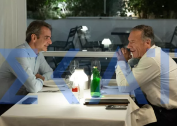 Μητσοτάκης Πομπέο