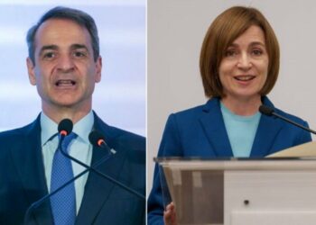 Κ. Μητσοτάκης για τη επανεκλογή της Μάια Σάντου στην Μολδαβία: Προσβλέπουμε στην ενίσχυση των σχέσεων μεταξύ των χωρών μας