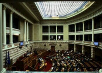 Βουλή: Άμεση ενημέρωση για τα επεισόδια έξω από το υπουργείο Κλιματικής Κρίσης ζήτησαν βουλευτές της αντιπολίτευσης