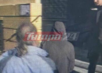 Ενδοοικογενειακή βία Πάτρα