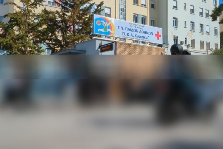 Μαρκόπουλο