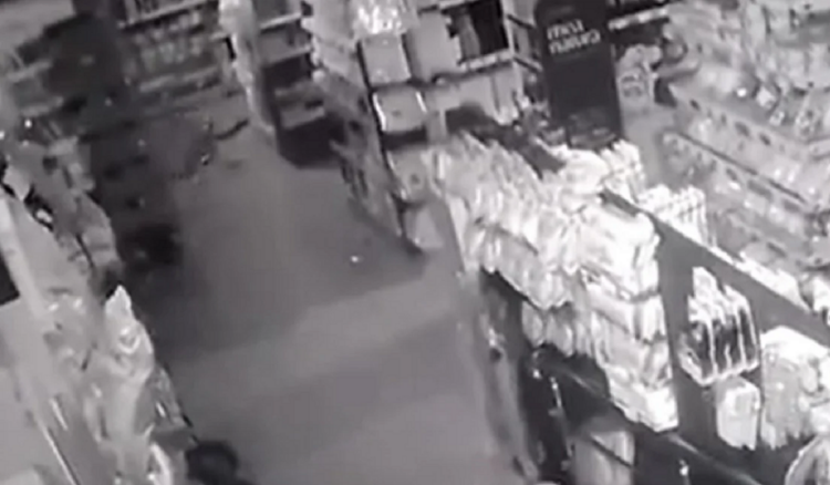 σεισμός Χαλκιδική