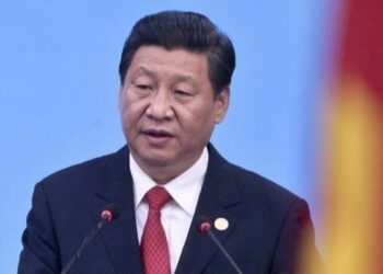 Ο πρόεδρος της Κίνας Σι θα συμμετάσχει στις Συνόδους της APEC και της G20 σε Περού και Βραζιλία