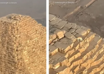 Πυραμίδα της Γκίζας