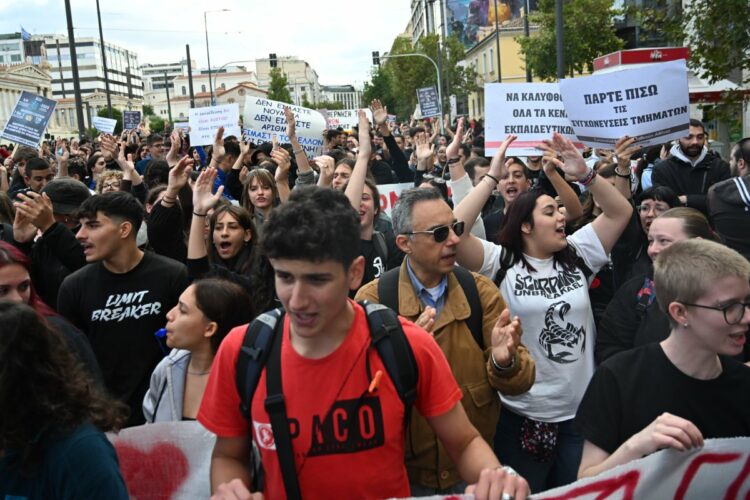 Πανεκπαιδευτική κινητοποίηση σε Αθήνα και Θεσσαλονίκη – Ποια τα αιτήματα μαθητών και φοιτητών