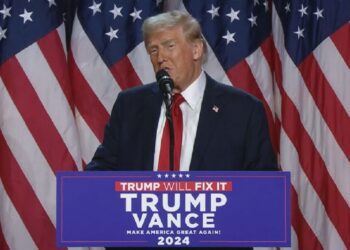 Ντόναλντ Τραμπ: Είμαι ο 47ος πρόεδρος των ΗΠΑ – Αυτή θα είναι η χρυσή εποχή της Αμερικής