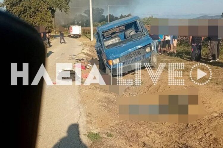 τροχαίο Αχαΐα