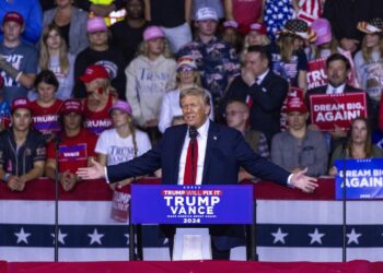 Εκλογές ΗΠΑ 2024