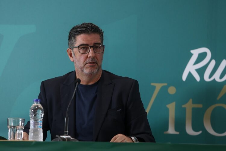 Ρούι Βιτόρια