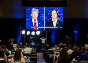 Εκλογές ΗΠΑ: Η ώρα της αλήθειας για Χάρις και Τραμπ – Άνοιξαν σε 25 πολιτείες οι κάλπες