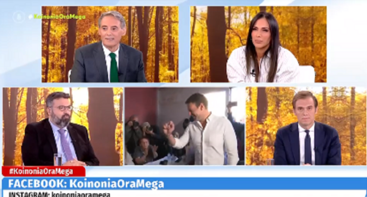 ΣΥΡΙΖΑ-Βασιλειάδης: Καθαρή επικράτηση όσων συντάσσονται με την πλειοψηφία