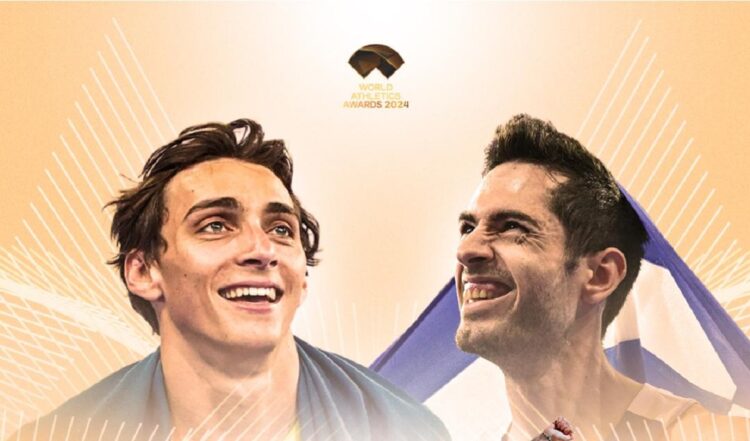 Τεντόγλου Ντουπλάντις