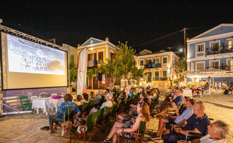 «Beyond Borders»: Δέκα χρόνια μνήμης και κινηματογραφικού διαλόγου στο Καστελλόριζο
