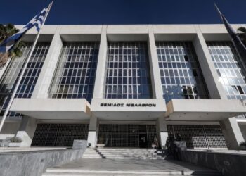 Άρειος Πάγος - Στον Άρειο Πάγο