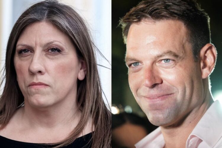 Κωνσταντοπούλου - Κασσελάκης