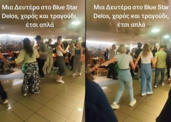 Χαμός στο Blue Star Delos: Αυτοσχέδιο γλέντι με χορούς και τραγούδια εν πλω!
