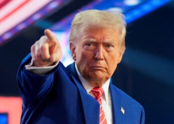 Ντόναλντ Τραμπ