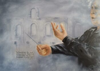 Η πολιτιστική ατζέντα της Ημέρας - Μίκης Θεοδωράκης στον Υπερθετικό