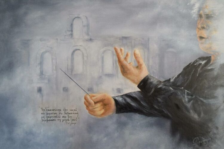 Η πολιτιστική ατζέντα της Ημέρας - Μίκης Θεοδωράκης στον Υπερθετικό