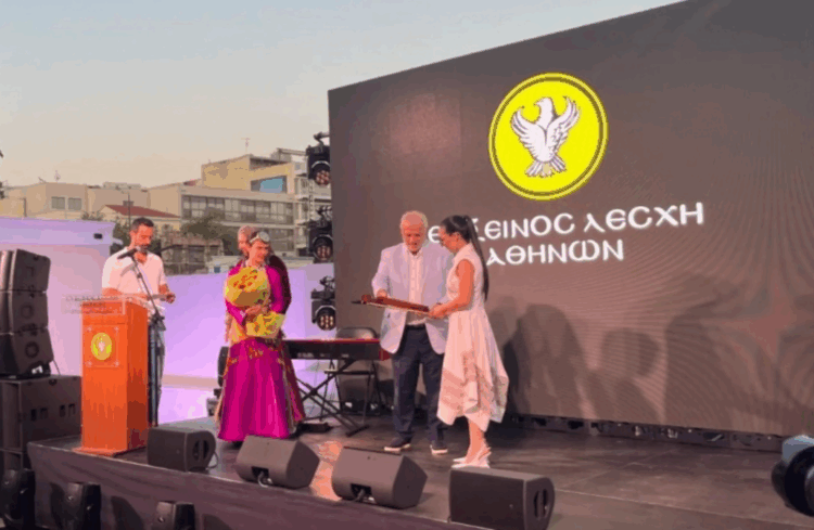 Ο «Τίγρης» τίμησε την Κλαυδία