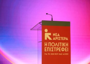 Νέα Αριστερά