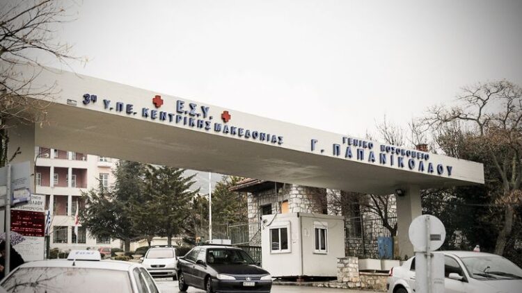 τραυματισμός ανήλικης στη Θεσσαλονίκη