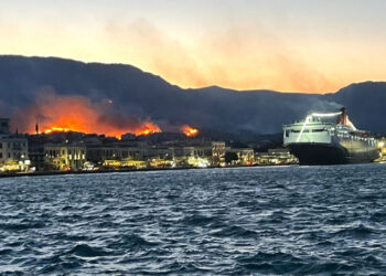 Χίος φωτιές