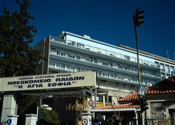 Σοκαριστική επίθεση στο Ίλιον: Έβαλαν φωτιά σε 16χρονο παιδί