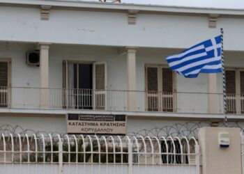 Έφοδος της ΕΛΑΣ στις φυλακές Κορυδαλλού – Εντοπίστηκαν ναρκωτικά και κινητό τηλέφωνο
