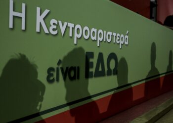 Πότε το «όλοι μαζί» γίνεται «μόνο εμείς ξέρουμε»;