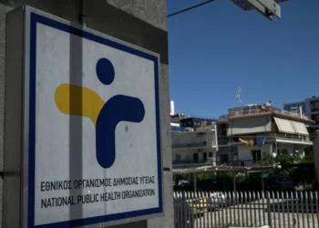 ΕΟΔΥ: Ραγδαία αύξηση σύφιλης και γονόρροιας στην Ελλάδα