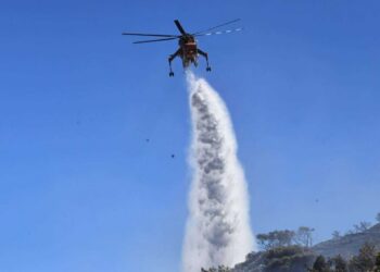 Φωτιά στην Κεφαλονιά