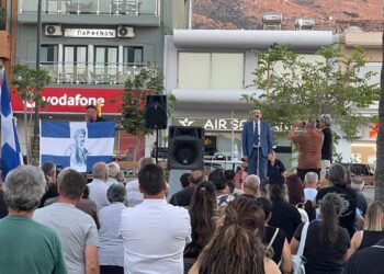 Συγκέντρωση διαμαρτυρίας κατά των προσφύγων στην Κρήτη