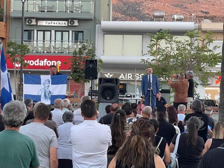 Συγκέντρωση διαμαρτυρίας κατά των προσφύγων στην Κρήτη