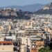 Έρευνα ΟΠΑ: Μικρή έως ανύπαρκτη η επίδραση του Airbnb στην αγορά κατοικίας στην Ελλάδα