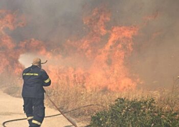 Φωτιά - Πυρκαγιά